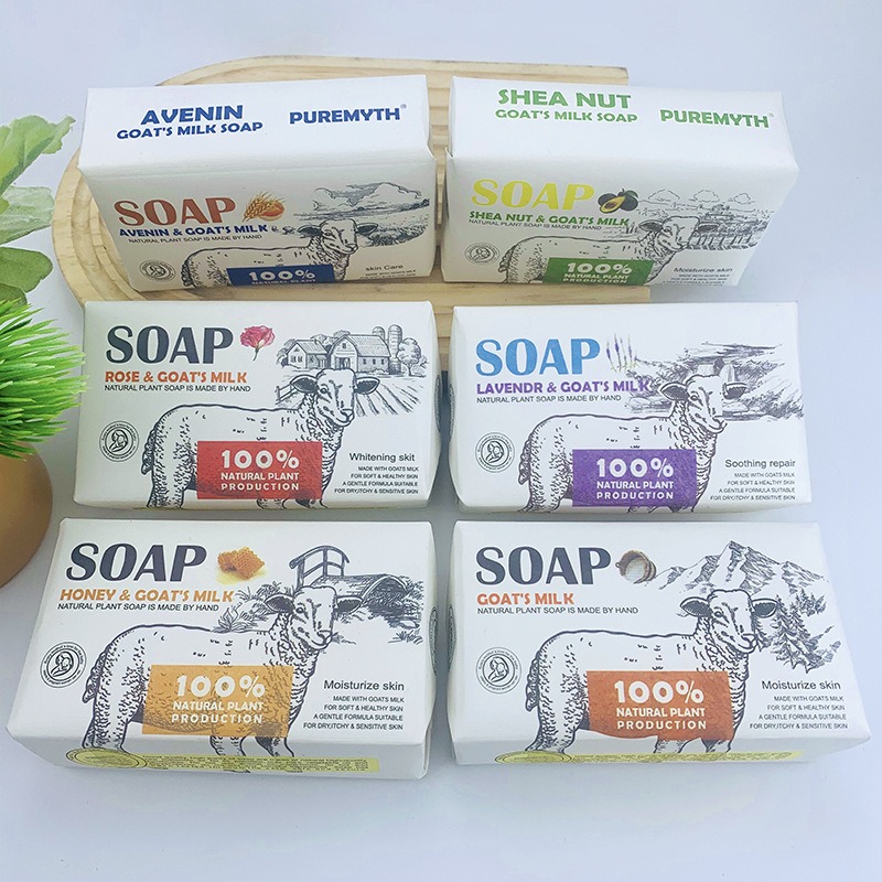 Home One Bathroom - 1PC Sapone naturale fatto a mano