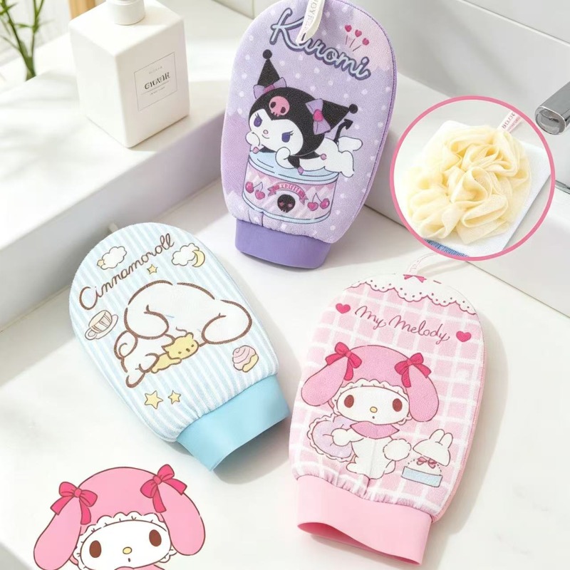 Home Bathroom Model - Guanto Esfoliante da Bagno con Stampa