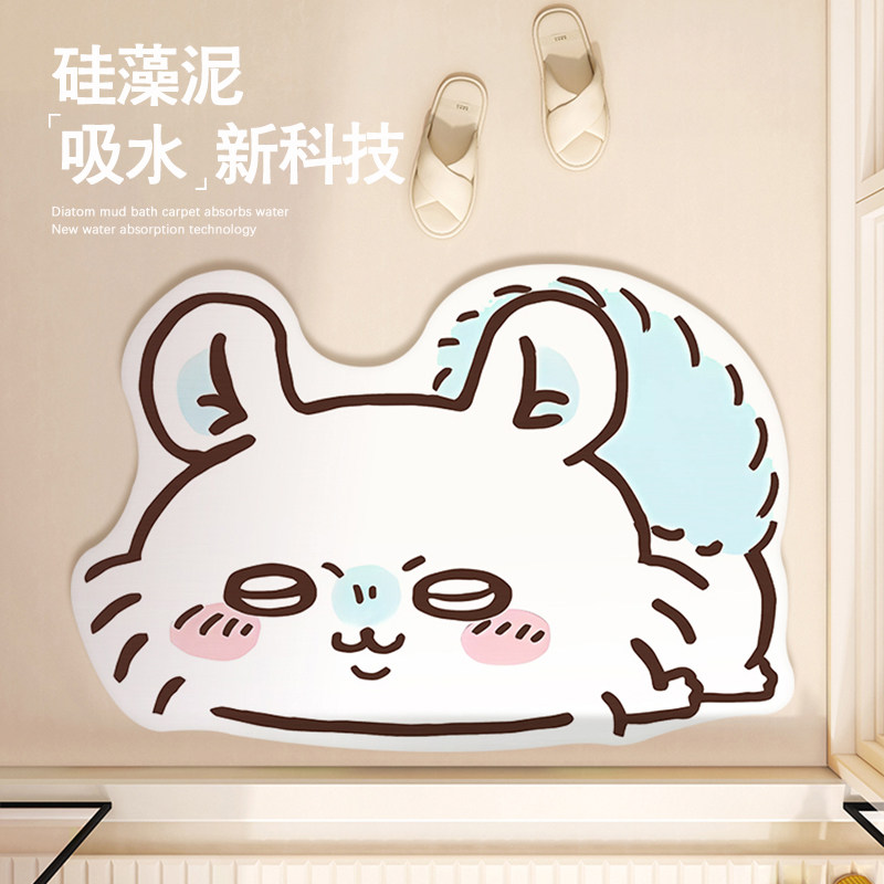 Home Bathroom Mats - Tappetino assorbente Cartoon Momonga Chiikawa, simpatico
