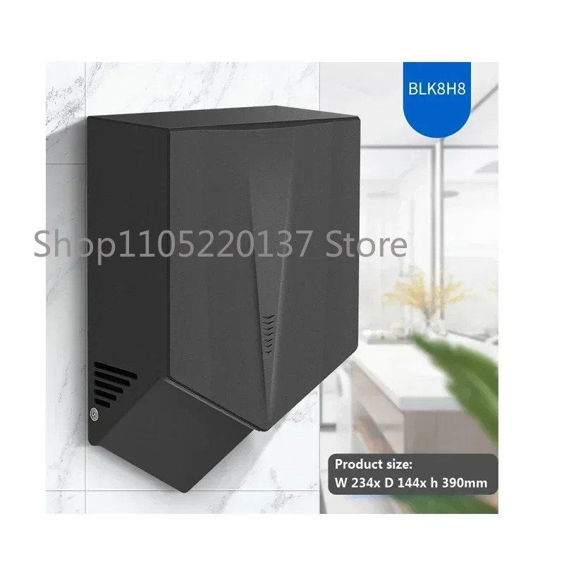 Home Bathroom Hand Dryer - Asciugamani da bagno automatico a induzione