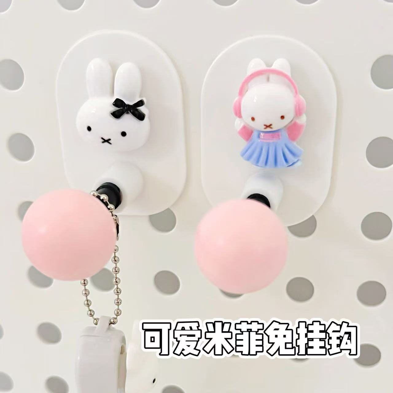 Home Bathroom Model - Portarotolo Multifunzionale Miffy per Bagno, Clip