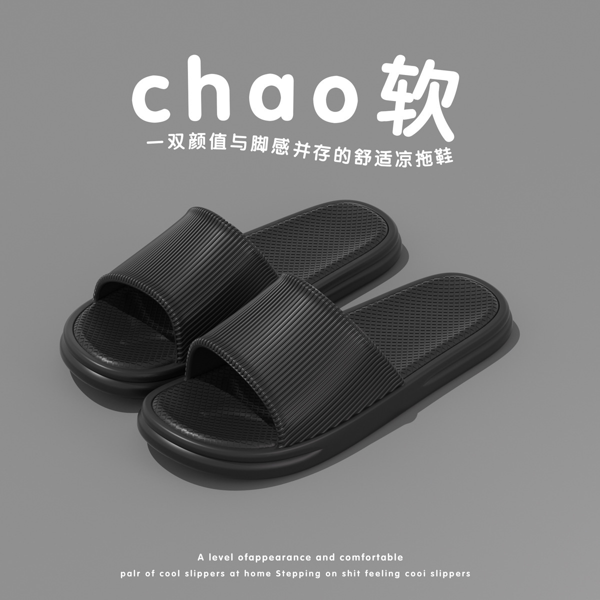 Nuove Ciabatte da Casa 2026 -  - Home Bathroom Wear recensione e prezzo