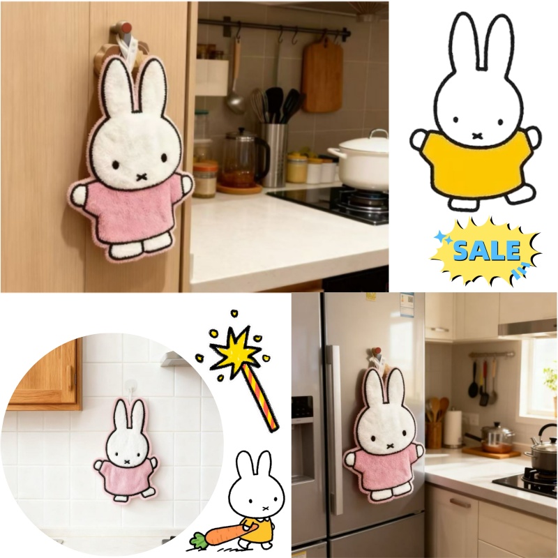 Serie Curativa Carina: Salviet - Home Goods Bathroom recensione e prezzo