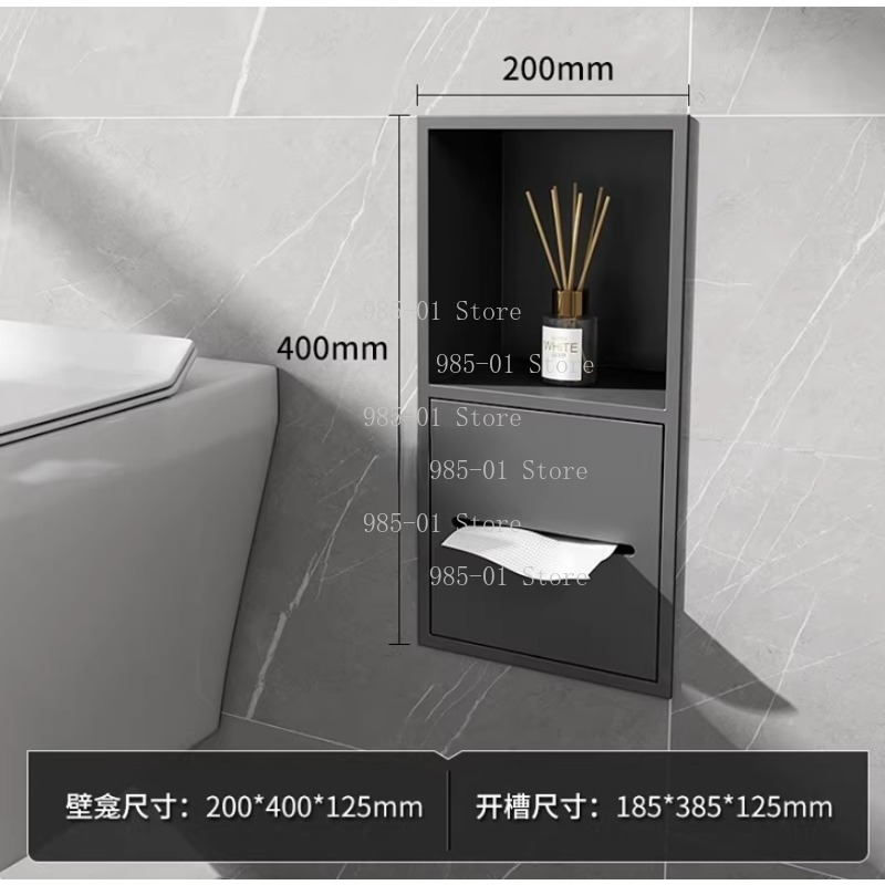 Mobiletto da incasso in acciai - Toilet Paper Holder recensione e prezzo