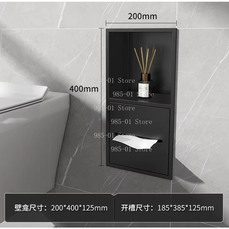 Mobiletto da incasso in acciai - Toilet Paper Holder recensione e prezzo
