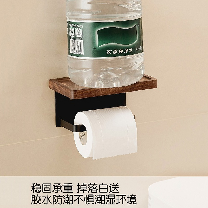 Portarotolo da Bagno in Legno  - Toilet Paper Holder recensione e prezzo
