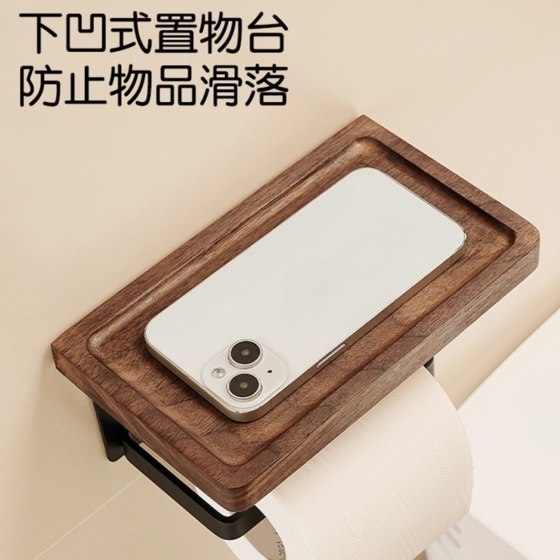 Portarotolo da Bagno in Legno  - Toilet Paper Holder recensione e prezzo