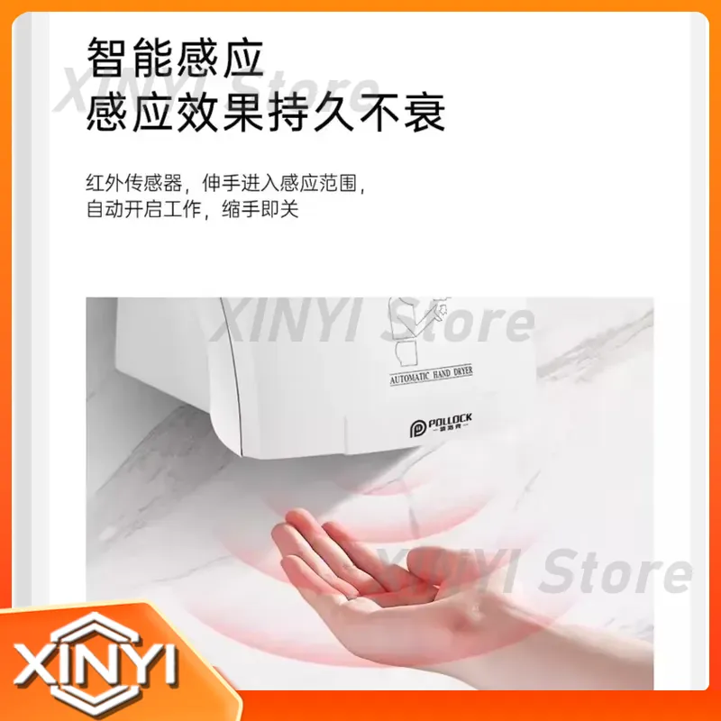 Asciugamani automatico a senso - Home Bathroom Hand Dryer recensione e prezzo