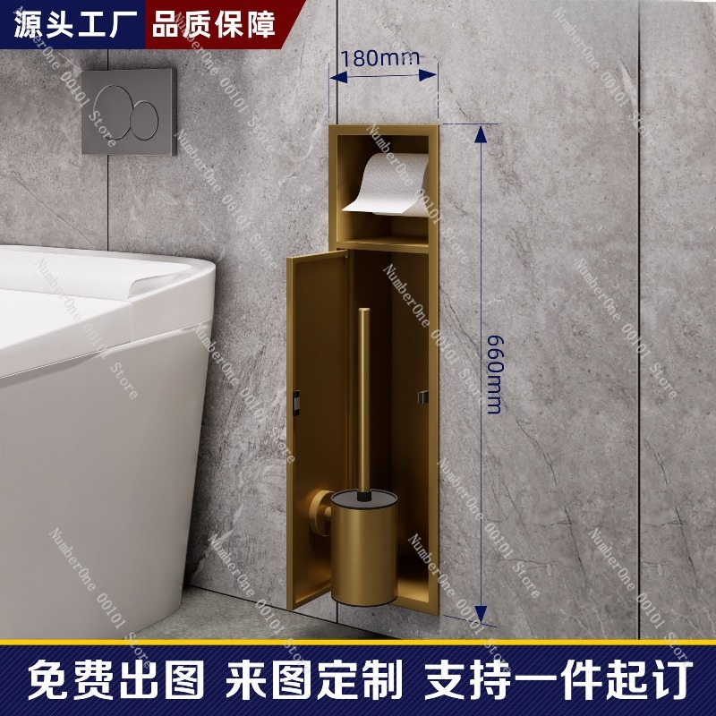Portascopino da Bagno Incassat - Toilet Paper Holder recensione e prezzo