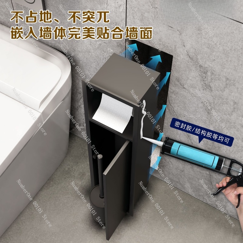 Portascopino da Bagno Incassat - Toilet Paper Holder recensione e prezzo