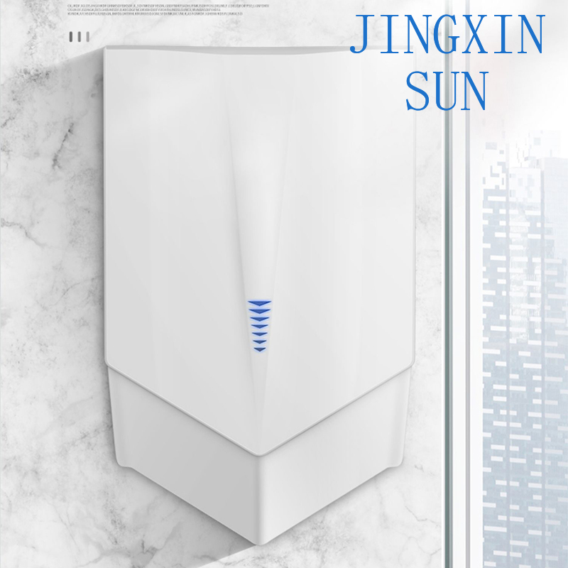 Asciugamani da bagno a induzio - Home Bathroom Hand Dryer recensione e prezzo