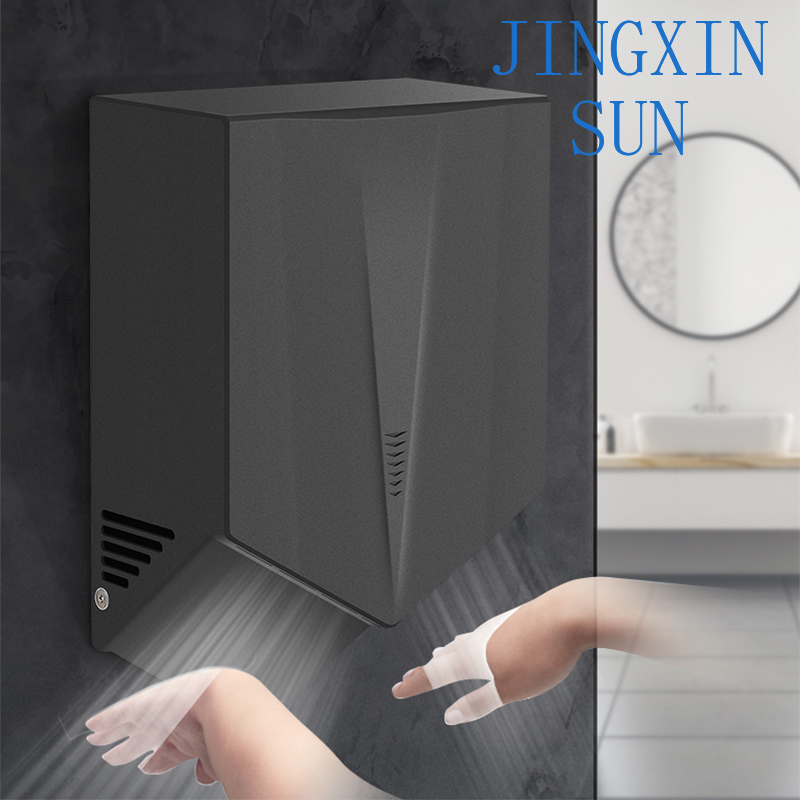Asciugamani da bagno a induzio - Home Bathroom Hand Dryer recensione e prezzo