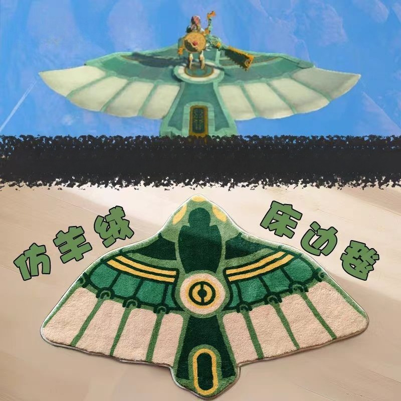Tappetino da bagno Anime Zelda - Japan Bathroom.Home recensione e prezzo