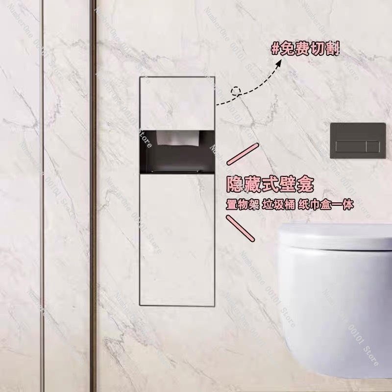 Nicchia a Muro Incassata in Ac - Toilet Paper Holder recensione e prezzo