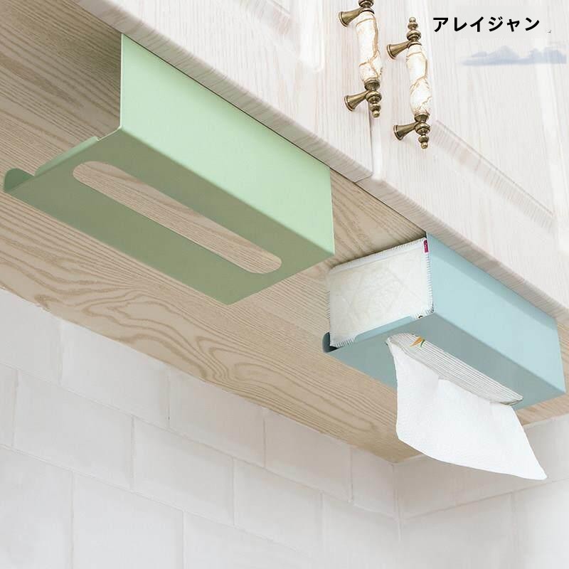Portarotolo da cucina in stile - Toilet Paper Holder recensione e prezzo