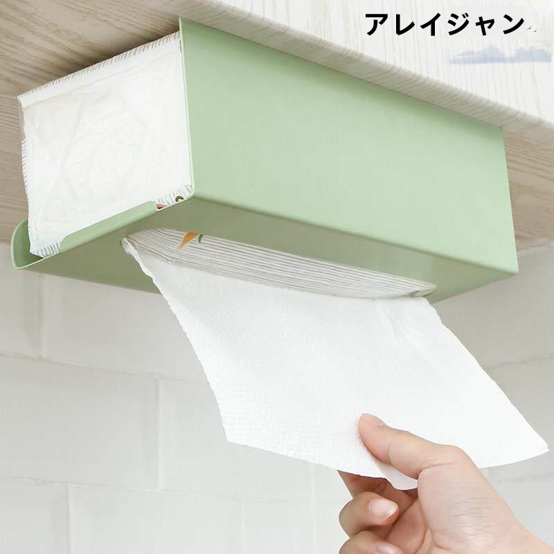 Portarotolo da cucina in stile - Toilet Paper Holder recensione e prezzo