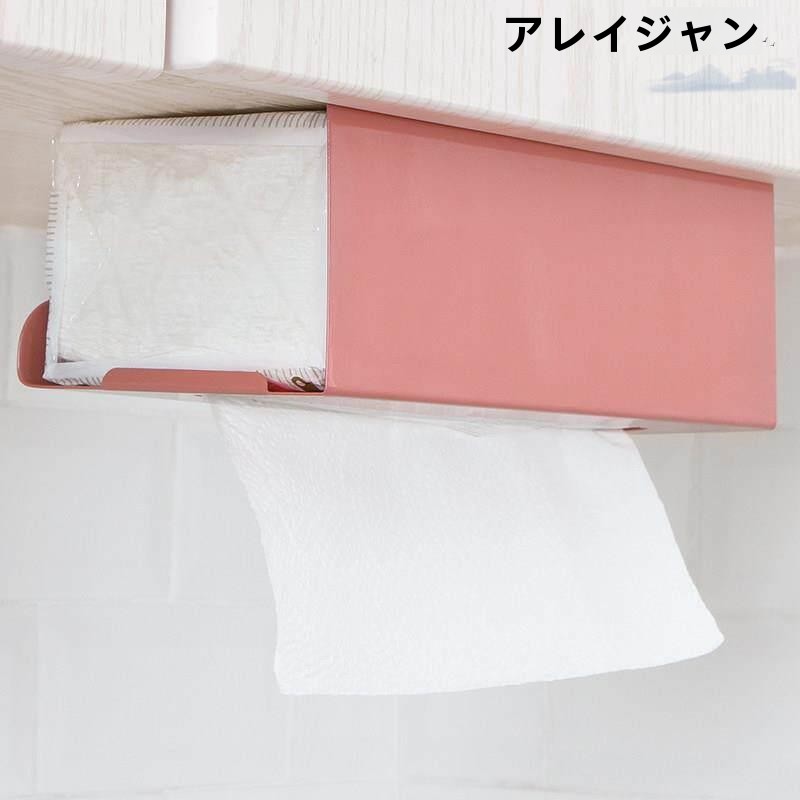 Portarotolo da cucina in stile - Toilet Paper Holder recensione e prezzo