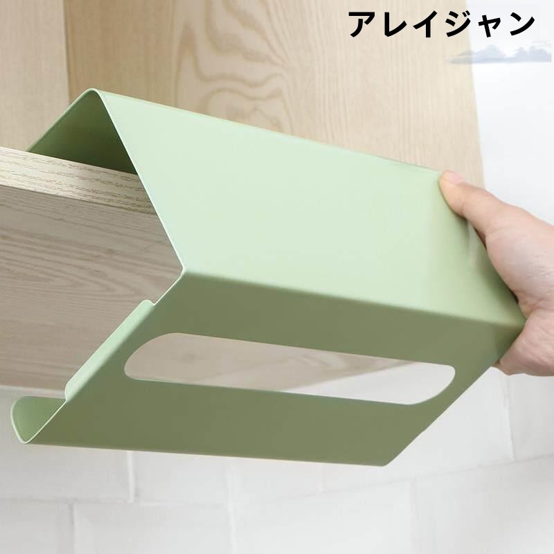 Portarotolo da cucina in stile - Toilet Paper Holder recensione e prezzo