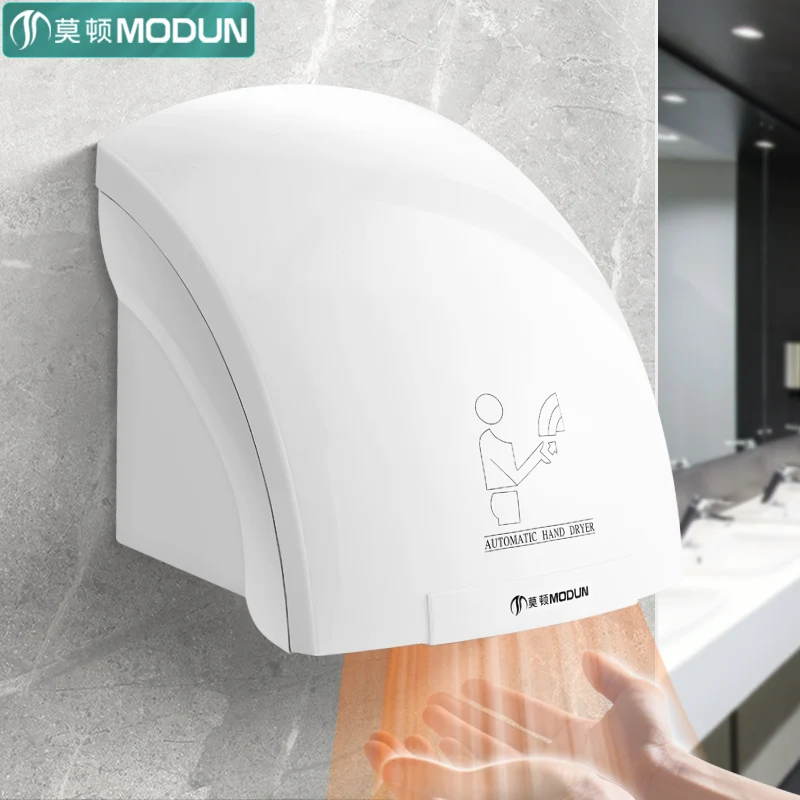 Asciugamani con sensore automa - Home Bathroom Hand Dryer recensione e prezzo