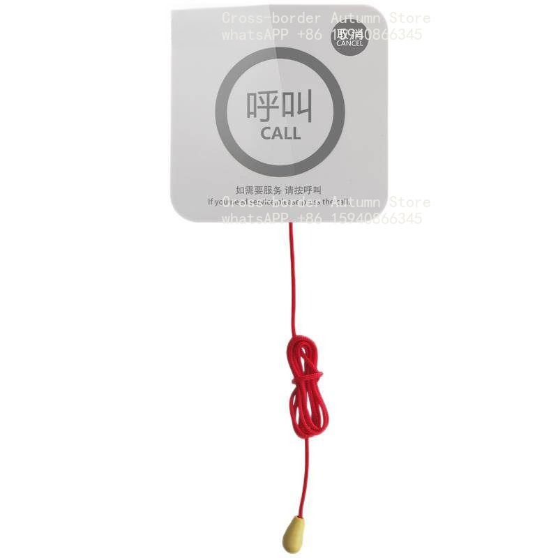 APE520 SOS Cercapersone Wirele - Home Bathroom Called recensione e prezzo