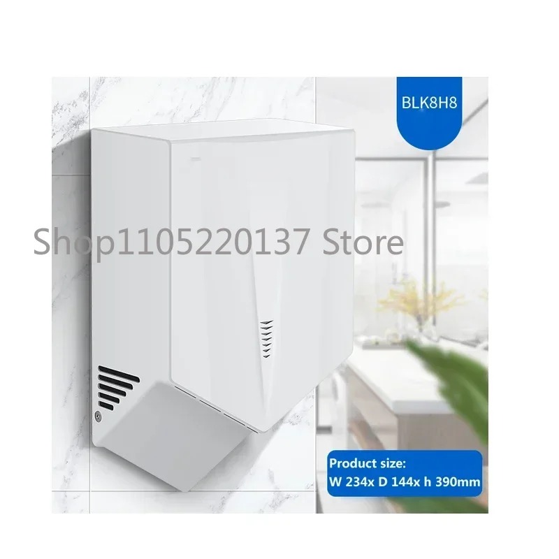 Asciugamani da bagno automatic - Home Bathroom Hand Dryer recensione e prezzo