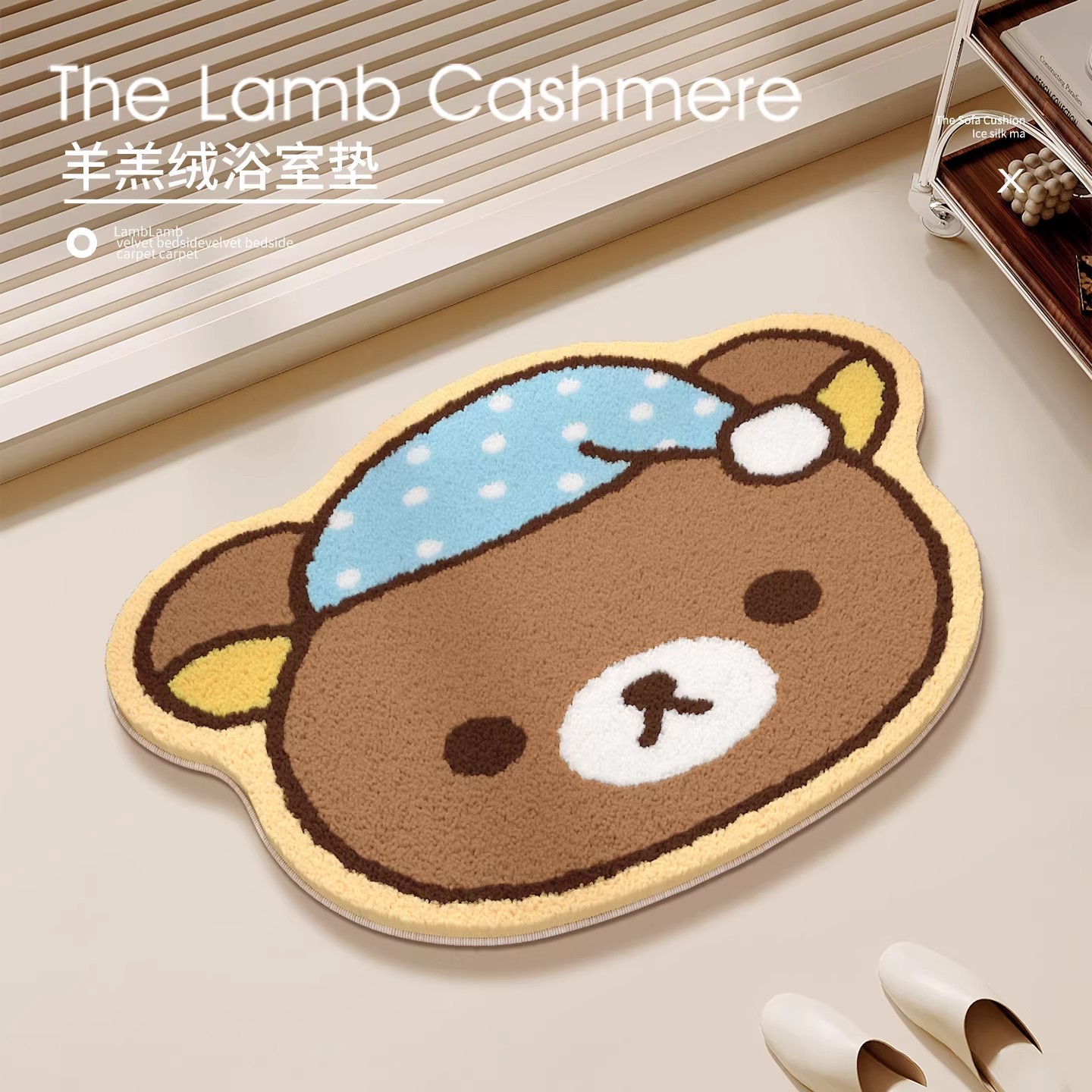 Tappetino da Pavimento Giappon - Home Bathroom Mats recensione e prezzo